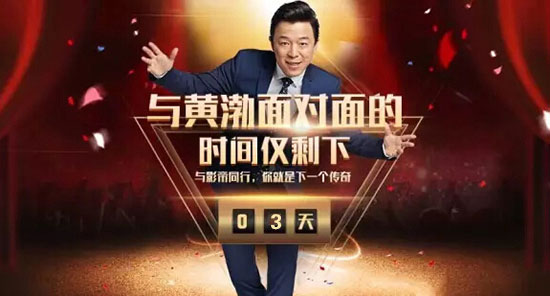 <a href=http://www.8881133.com target=_blank class=infotextkey>江西新東方烹飪學(xué)校</a>.jpg