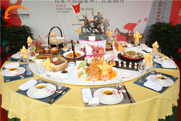 <a href=http://www.8881133.com target=_blank class=infotextkey>江西新東方烹飪學(xué)院</a>師生代表隊(duì)載譽(yù)歸來.jpg