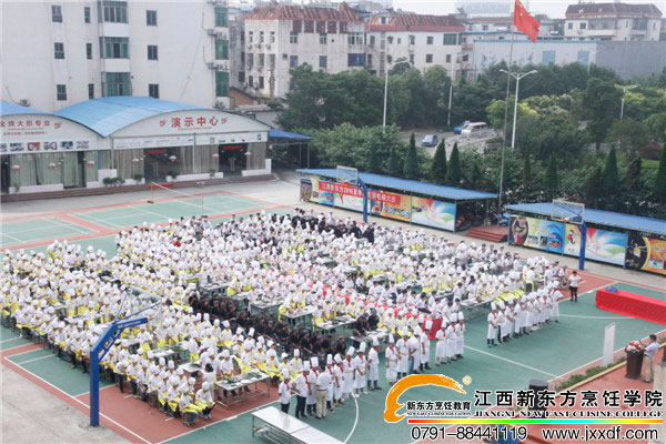 <a href=http://www.8881133.com target=_blank class=infotextkey>江西新東方烹飪學(xué)校</a>.jpg