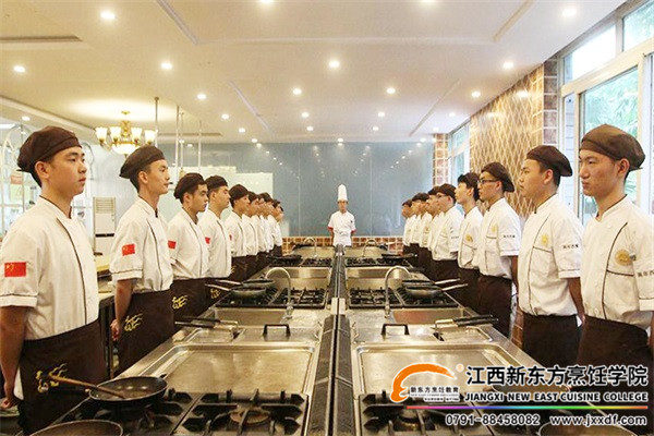 學(xué)西餐就來江西新東方.jpg