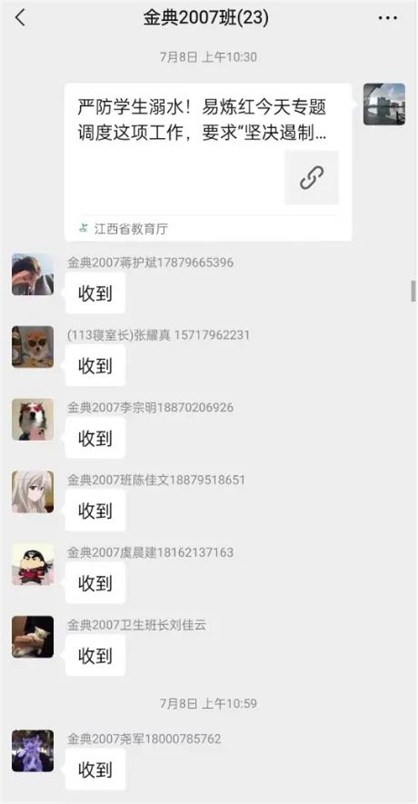 <a href=http://www.8881133.com target=_blank class=infotextkey>�����|����WУ</a>����ˮ��ȫ������������.jpg