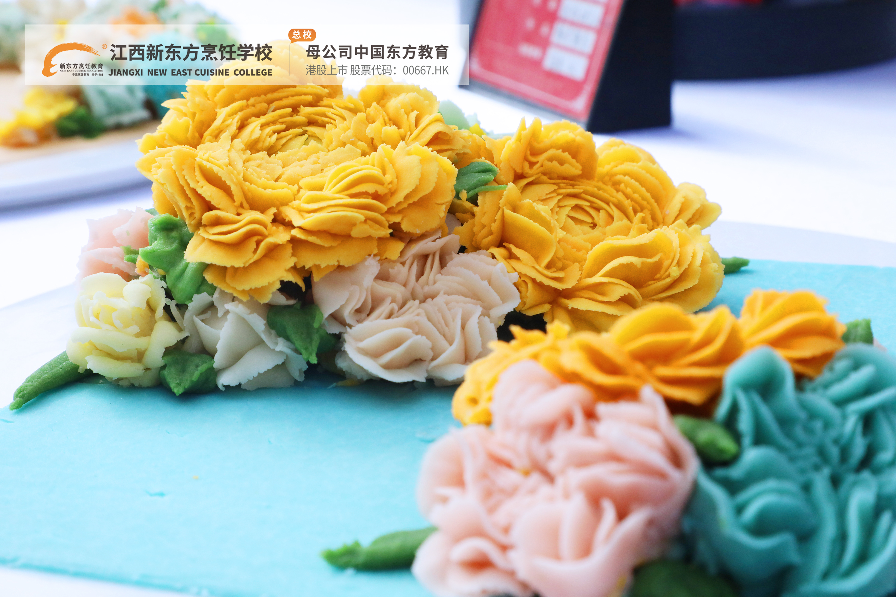 <a href=http://www.8881133.com target=_blank class=infotextkey>江西新東方烹飪學(xué)校</a>.jpg