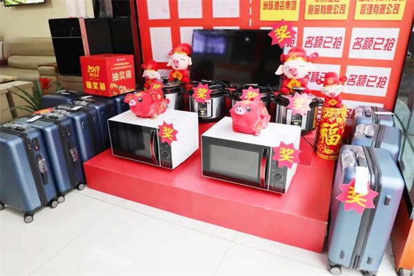 <a href=http://www.8881133.com target=_blank class=infotextkey>江西新東方烹飪學(xué)校</a>.jpg