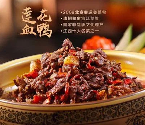 <a href=http://www.8881133.com target=_blank class=infotextkey>江西新東方烹飪學(xué)校</a>jpg