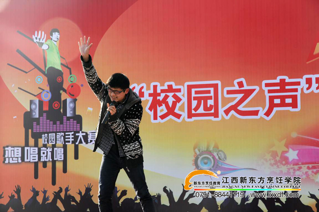 �����f�ഺ&mdash;&mdash;���ܰ�2015&ldquo;У�@֮&rdquo;����OK���Qِ���У�@