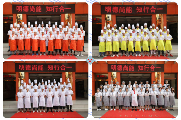 <a href=http://www.8881133.com target=_blank class=infotextkey>江西新東方烹飪學(xué)院</a>正在火熱招生中.jpg