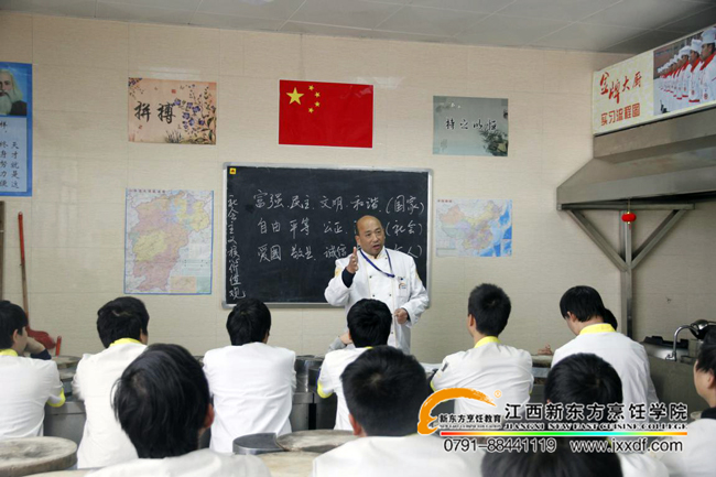 ��Ժ����(sh��)�_չ���(hu��)���x���ăr(ji��)ֵ�^����