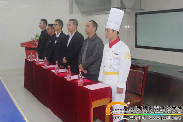 <a href=http://www.8881133.com target=_blank class=infotextkey>江西新東方烹飪學(xué)校</a>.jpg