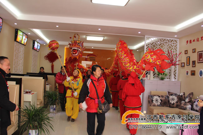 元宵節(jié)活動(dòng)