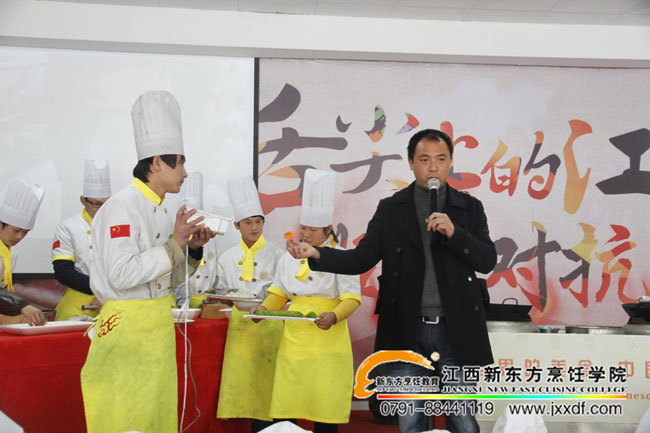 ����ϵĽ��� �༉(j��)��(du��)��ِ�Q��_(k��i)��(zh��n)