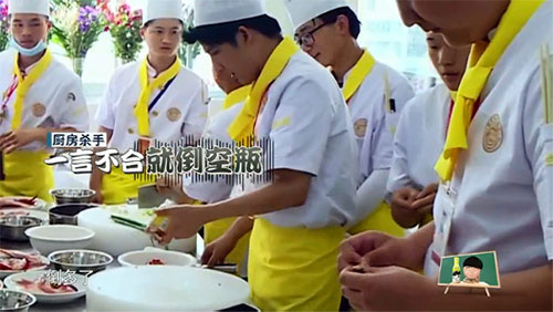 <a href=http://www.8881133.com target=_blank class=infotextkey>�����|����W(xu��)У</a>.jpg