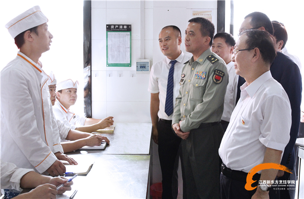 ����܊����(w��)���W�R<a href=http://www.8881133.com target=_blank class=infotextkey>�����|����W(xu��)Ժ</a>�{(di��o)��.jpg