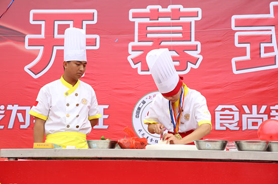 <a href=http://www.8881133.com target=_blank class=infotextkey>江西新東方烹飪學校</a>.jpg