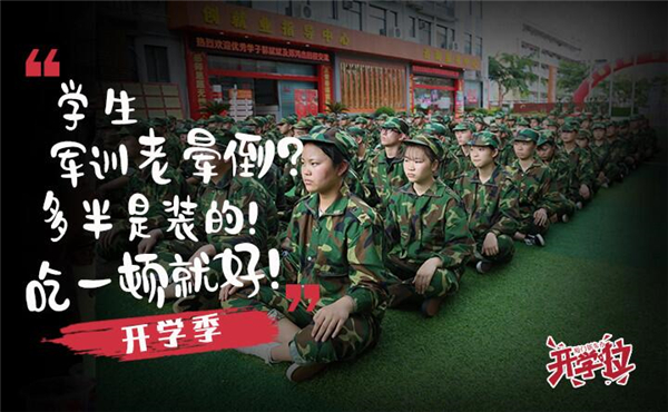 �W(xu��)�N���þ͘I(y��)