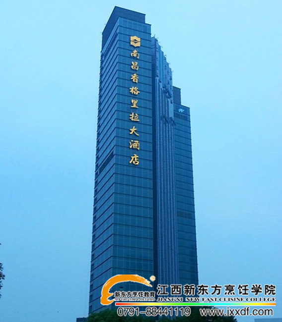 我院舉辦2015年春季畢業(yè)生職業(yè)生涯規(guī)劃專題講座