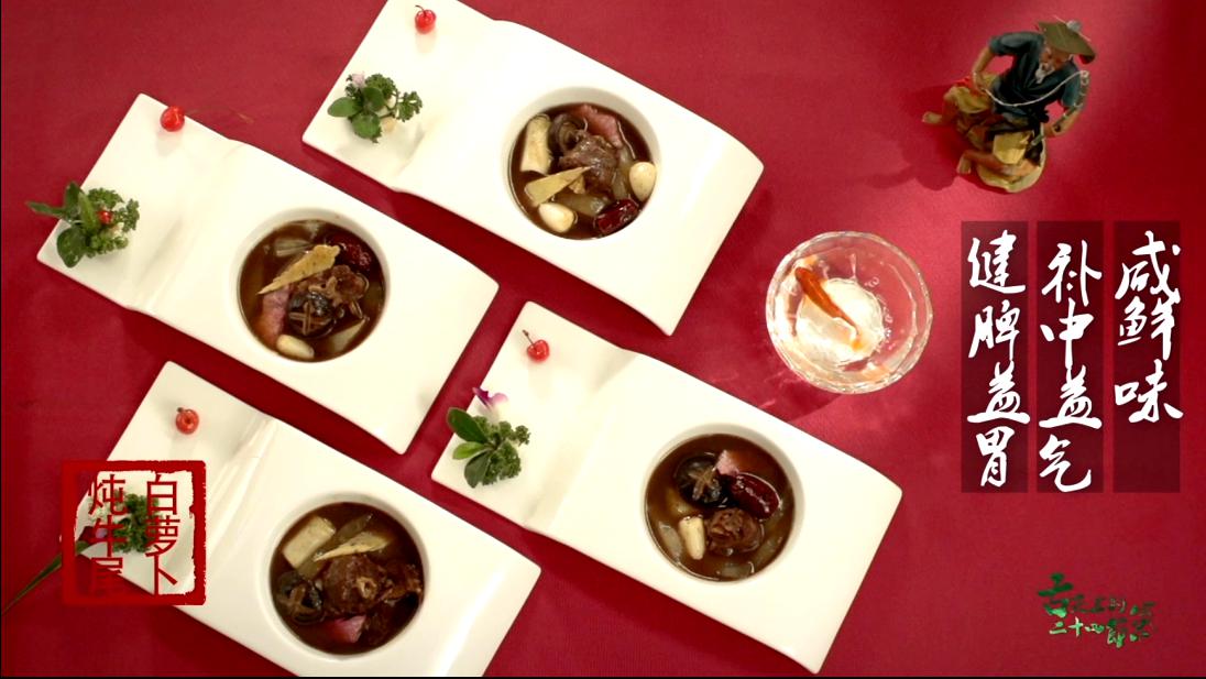 ����ϵĶ�ʮ�Ĺ�(ji��)��&mdash;&mdash;����