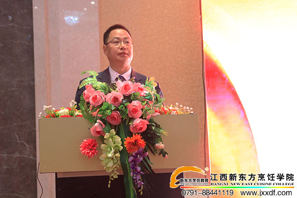 <a href=http://www.8881133.com target=_blank class=infotextkey>江西新東方烹飪學(xué)校</a>.jpg