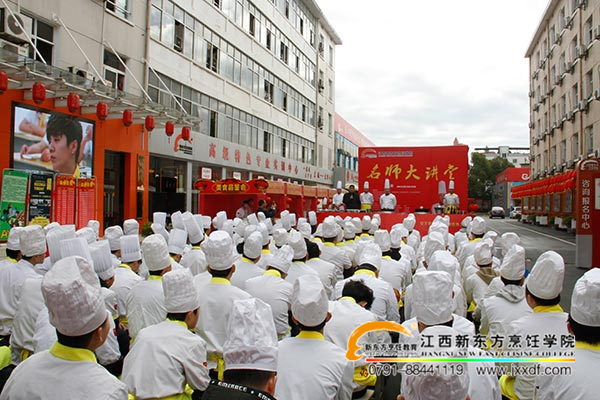 名廚親授廚藝現(xiàn)場