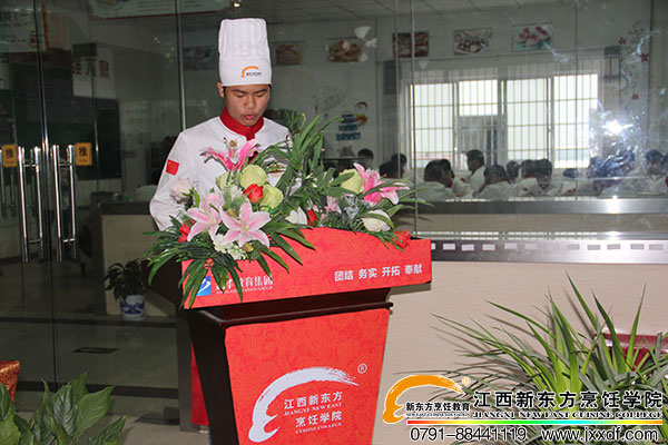 <a href=http://www.8881133.com target=_blank class=infotextkey>江西新東方烹飪學(xué)校</a>.jpg