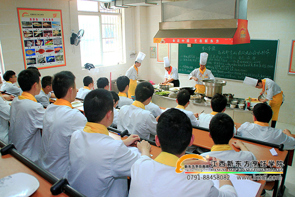 學(xué)廚師就選江西新東方