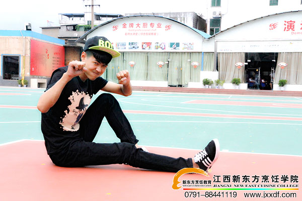 <a href=http://www.8881133.com target=_blank class=infotextkey>江西新東方烹飪學(xué)校</a>.jpg