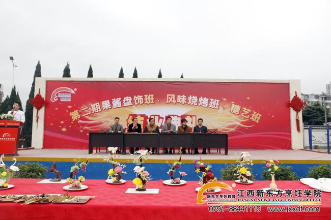 ��Ժ2014��ȵڶ�����ɫ�x�ތ�(zhu��n)�I(y��)�W(xu��)�T�Y(ji��)�I(y��)��Y¡���e��