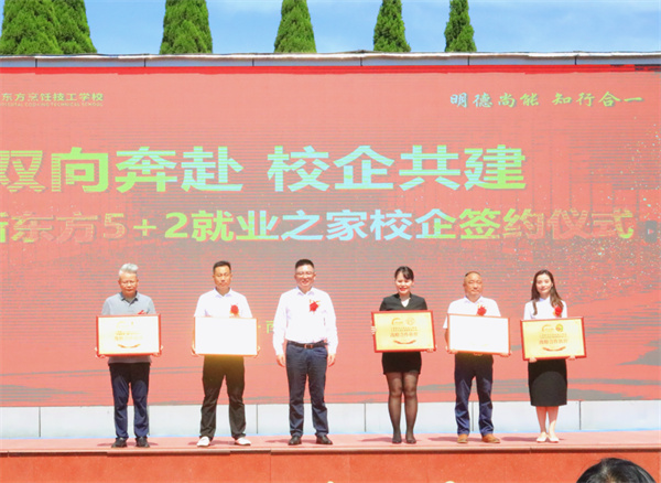 <a href=http://www.8881133.com target=_blank class=infotextkey>|W(xu)У</a>.jpg