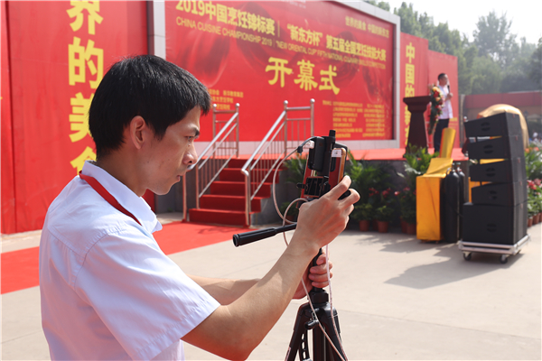 I“新東方杯”第五屆全國(guó)烹飪技能大賽隆重啟幕