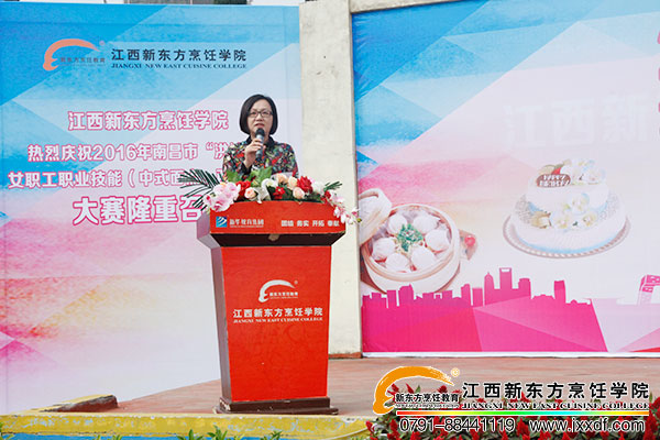 <a href=http://www.8881133.com target=_blank class=infotextkey>�����|����W(xu��)У</a>.jpg