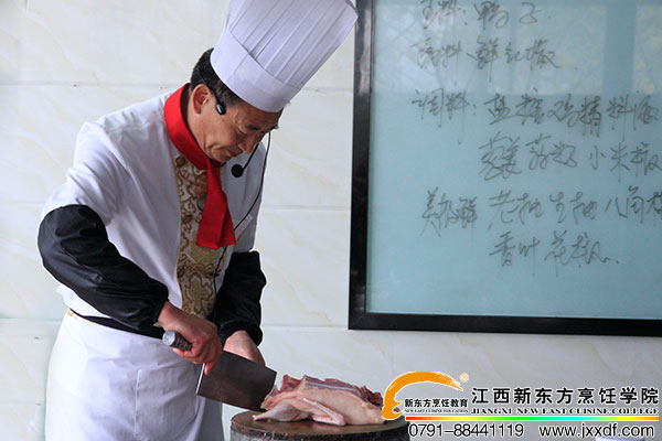 <a href=http://www.8881133.com target=_blank class=infotextkey>江西新東方烹飪學(xué)院</a>.jpg