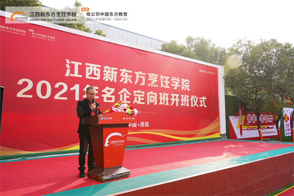 <a href=http://www.8881133.com target=_blank class=infotextkey>�����|����W(xu��)У</a>��������_���xʽ�A�M�e��