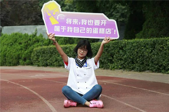 <a href=http://www.8881133.com target=_blank class=infotextkey>�����|����W(xu��)У</a>.jpg