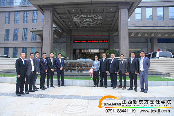 江西新東方赴喜來登酒店參觀學習13.jpg