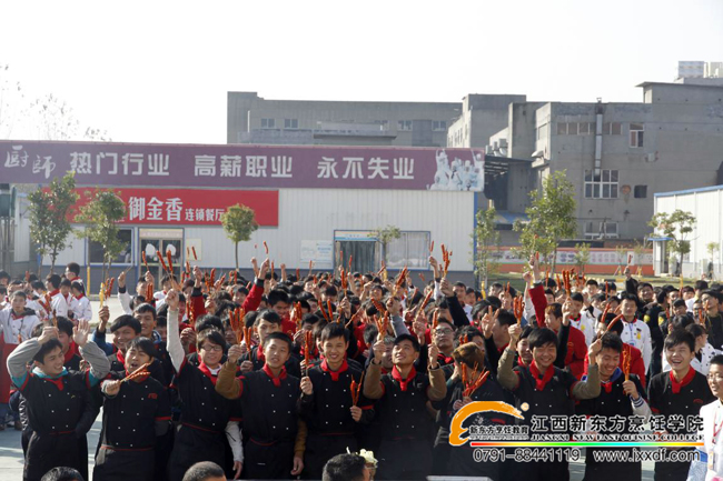 ��ԺС�{(l��n)У�^(q��)��ɫ������Y(ji��)�I(y��)����¡���e����ǧ��ͬϯƷ��ɫ��ζ