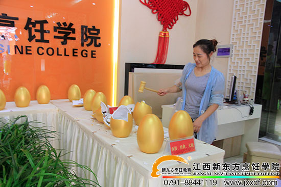 <a href=http://www.8881133.com target=_blank class=infotextkey>江西新東方烹飪學校</a>.jpg