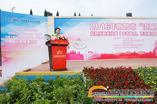 <a href=http://www.8881133.com target=_blank class=infotextkey>�����|����W(xu��)У</a>.jpg