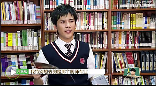 <a href=http://www.8881133.com target=_blank class=infotextkey>�����|����W(xu��)У</a>.jpg