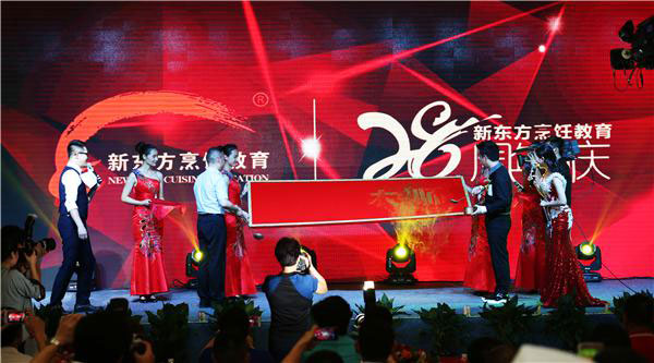 <a href=http://www.8881133.com target=_blank class=infotextkey>江西新東方烹飪學校</a>.jpg