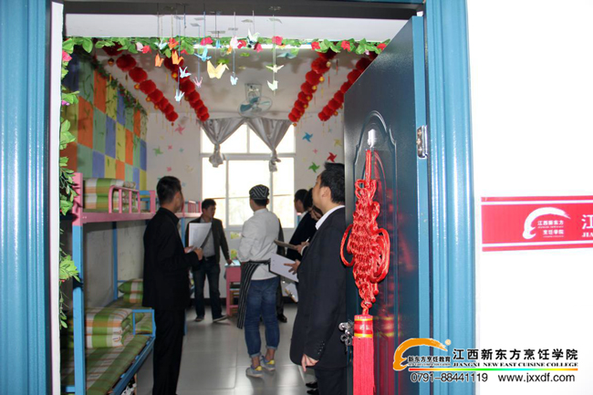 �b���|��֮�� ���|���W(xu��)���L(f��ng)��