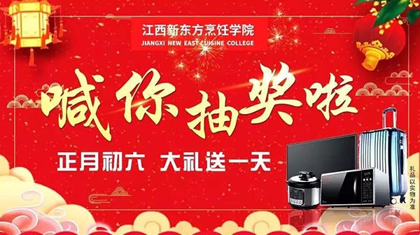 ����У�L�Ӵ���