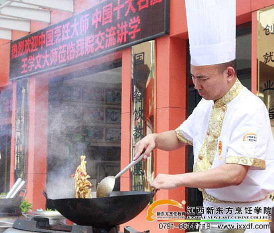 <a href=http://www.8881133.com _fcksavedurl=http://www.8881133.com target=_blank><a href=http://www.8881133.com target=_blank class=infotextkey>江西新東方烹飪學(xué)校</a></a>.jpg