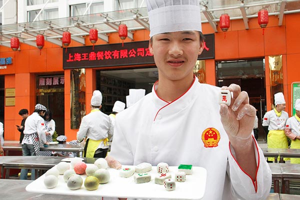 �x���c�Լ�����Ʒ