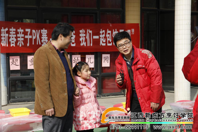 ��Ժ(li��n)�ǽ����ҕ�_�͌�ؐһ��옷���l(f��)