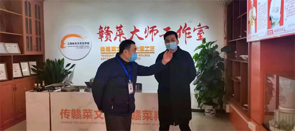 <a href=http://www.8881133.com target=_blank class=infotextkey>江西新東方烹飪學(xué)校</a>.jpg