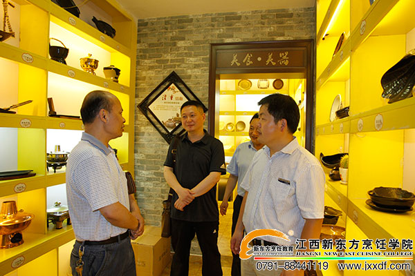 <a href=http://www.8881133.com target=_blank class=infotextkey>江西新東方烹飪學(xué)校</a>.jpg