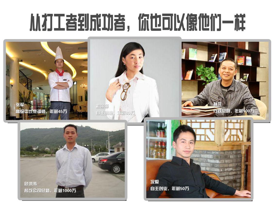 80��90��򹤷��l(xi��ng)��·����