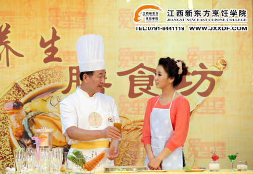 <a href=http://www.8881133.com target=_blank class=infotextkey>江西新東方烹飪學院</a>王梁生大師拍攝《養(yǎng)生膳食坊》~副本.jpg