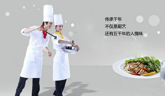 ��ʳζ��������ζ�����Ҹ�ζ��