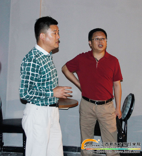 領(lǐng)導(dǎo)檢查我院用電用水安全問題