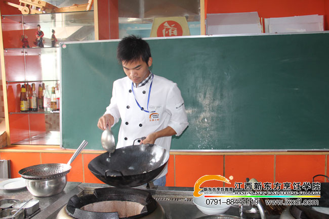 新東方杯烹飪大賽